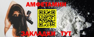 MDMA Premium VHQ Бийск