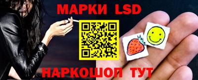 а пвп мука Будённовск