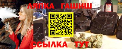 альфа пвп VHQ Беслан