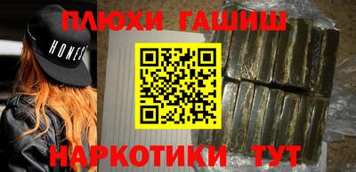 мдпв Балашиха