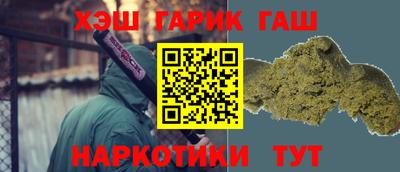 кокаин премиум Бугуруслан