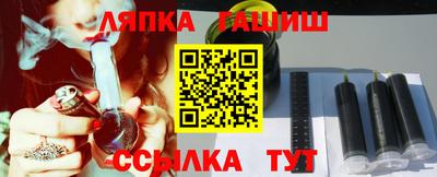 крисы Бузулук