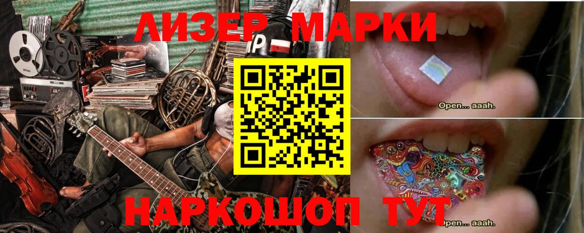 Лсд 25 экстази ecstasy  Вязники  ЛСД экстази  ЛСД экстази ecstasy 