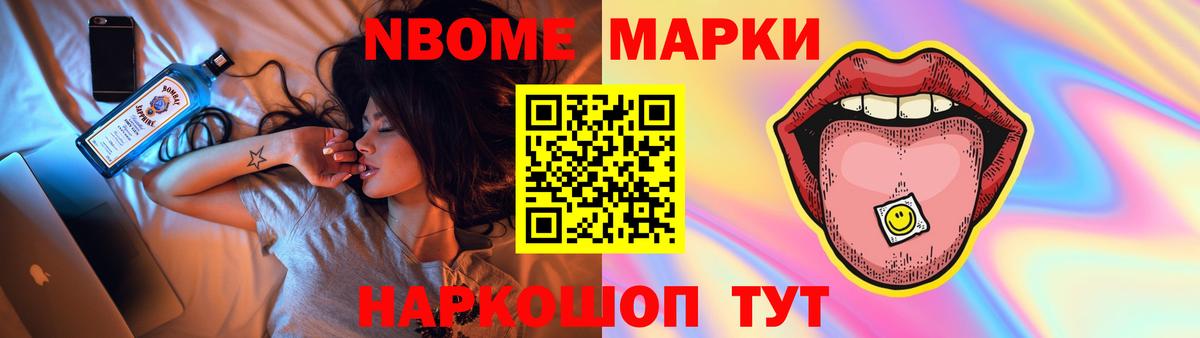 LSD-25 экстази ecstasy Вязники