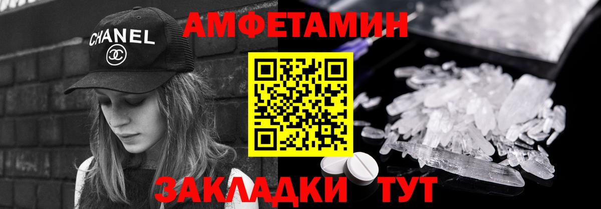 Гашиш Вязники