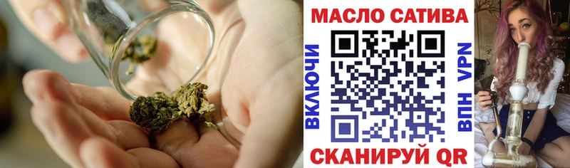 где можно купить наркотик ссылка на мегу ТГК вейп Вязники