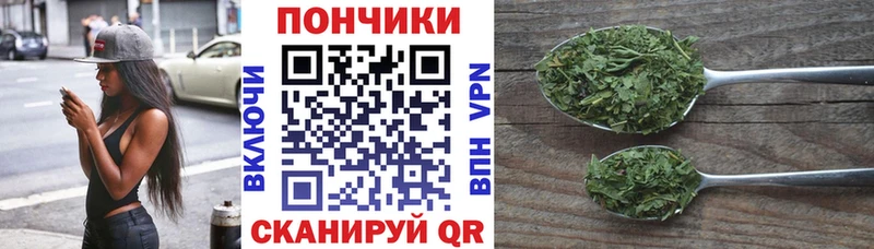 Конопля Amnesia OMG сайт Вязники